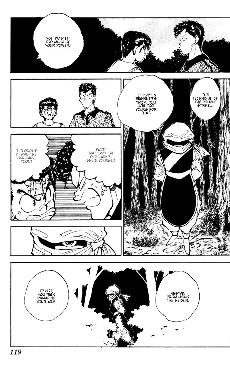 Yu Yu Hakusho Chapter 62 12